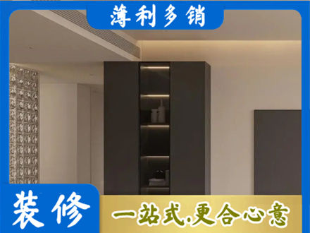 淮南市寿县专业柜子定制