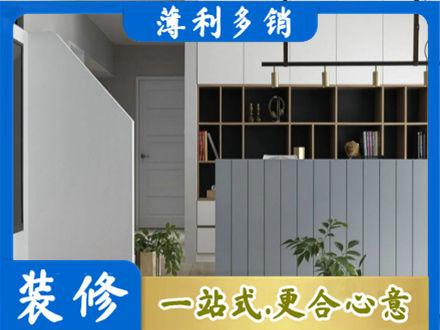 淮南市寿县专业客厅电视柜装修