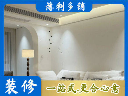 淮南市寿县专业吊顶装修