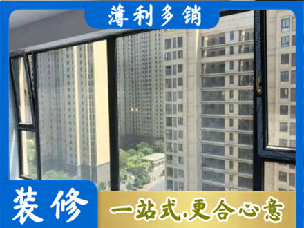 淮南市寿县阳台防坠网