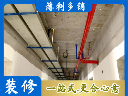 淮南市寿县水电工程安装
