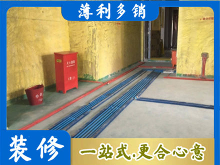 淮南市寿县水电工程设计