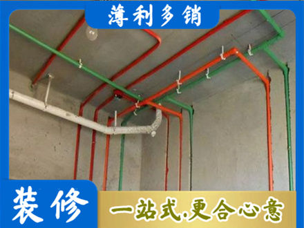 淮南市寿县水电设计