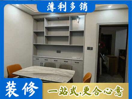 淮南市寿县餐边柜定制
