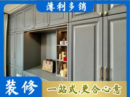 淮南市寿县定制电视柜