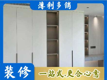淮南市寿县衣柜安装