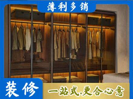 淮南市寿县定制衣帽柜