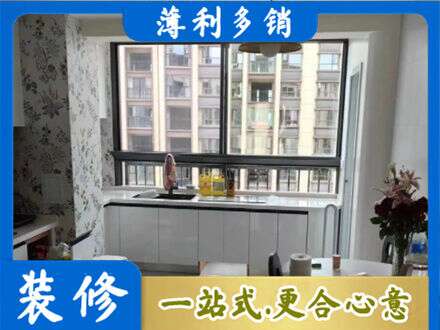 淮南市寿县橱柜定制