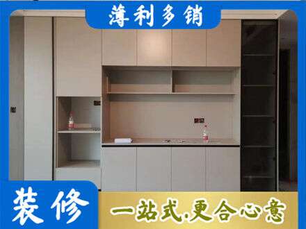 淮南市寿县定制鞋柜