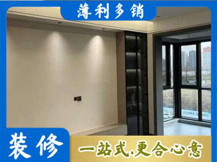 淮南市寿县专业定制电视柜