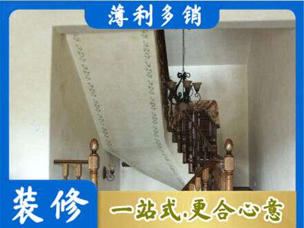 淮南市寿县专业房屋刷漆
