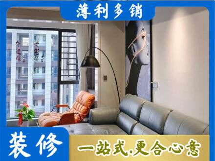 淮南市寿县墙面刷艺术漆