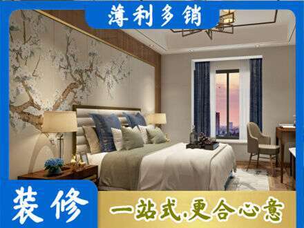 淮南市寿县专业主卧刷艺术漆