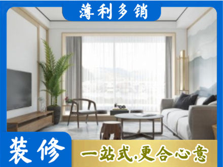 淮南市寿县阳台装修案例