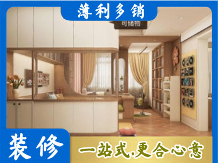 淮南市寿县衣柜定做案例