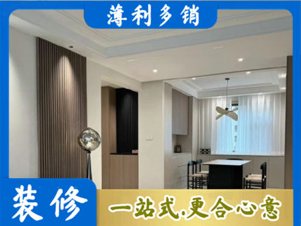 淮南市寿县本地餐厅家具安装